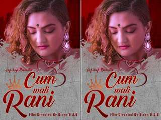 kam Wali Rani Episode 1